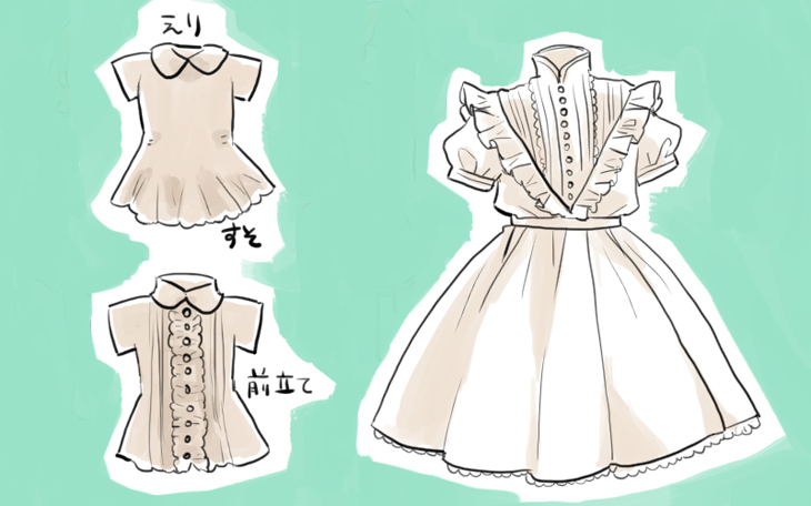 生む 生き物 ふざけた ワンピース 絵 服 Neorestorationists Com