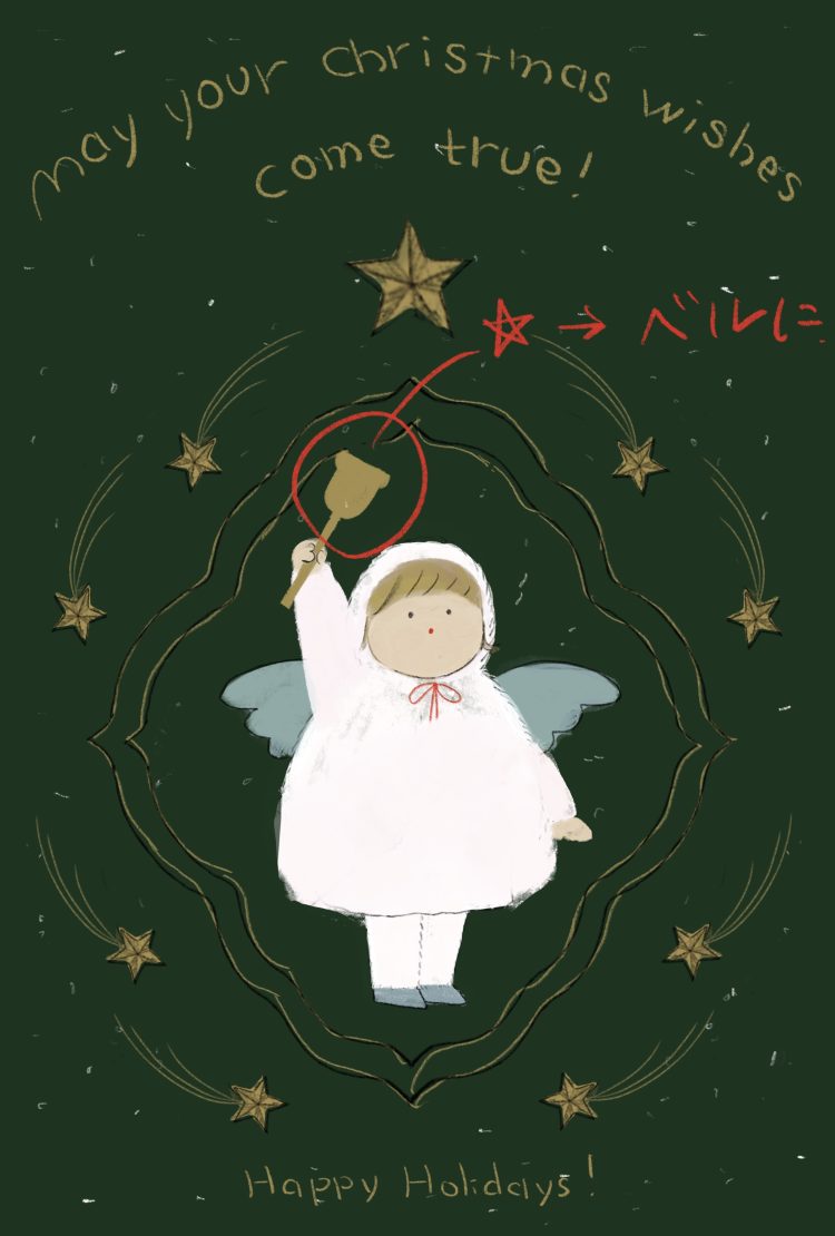 クリスマスのオリジナル天使イラスト