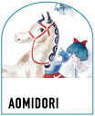 AOMIDORI