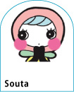 souta