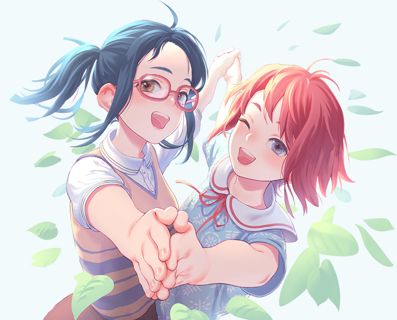 まずは3回、体験してみよう!