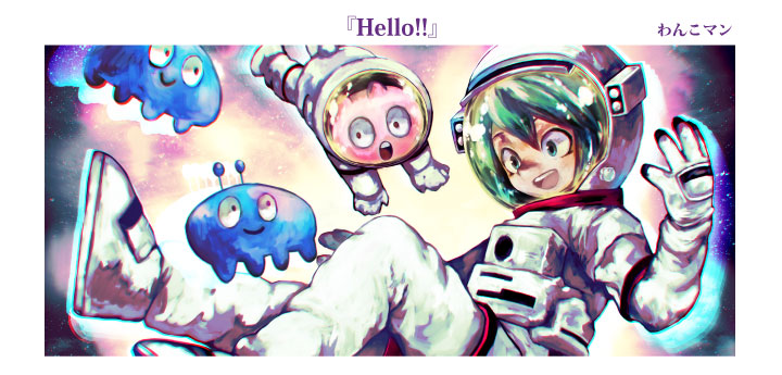 『Hello!!』