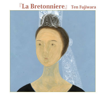 『La Bretonniere』