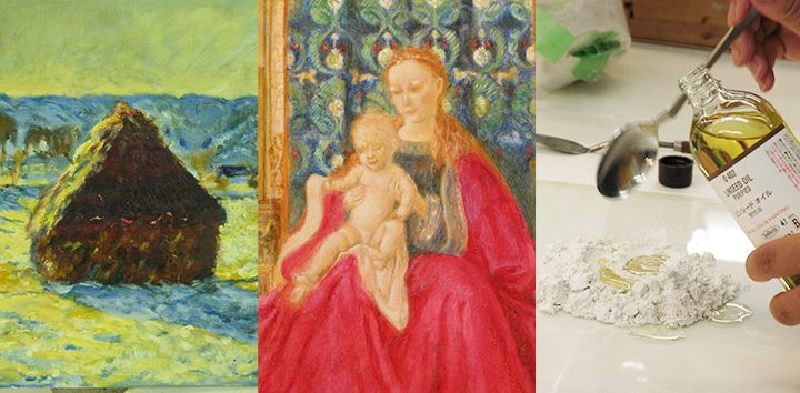 油彩模写技法講座