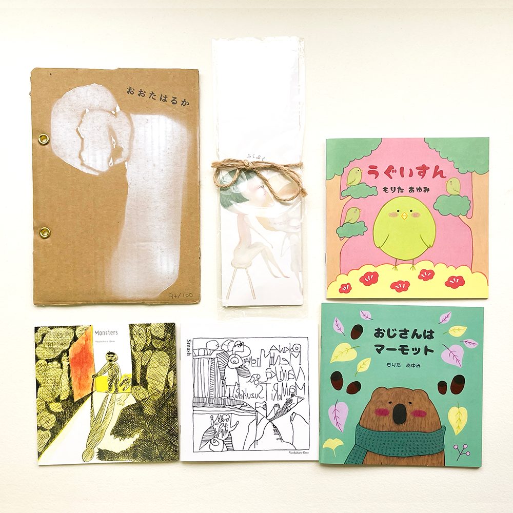 ZINE入門講座イメージ